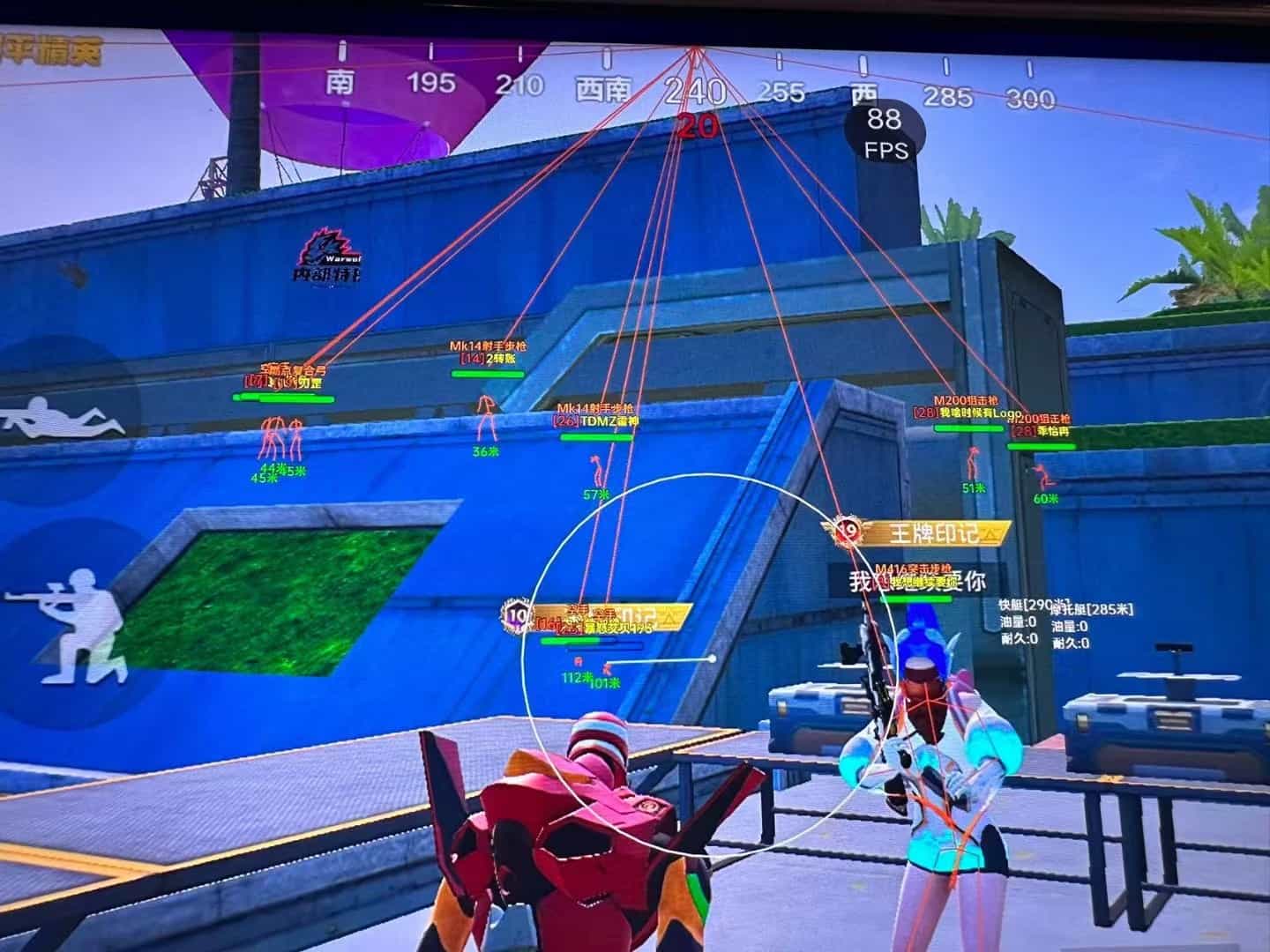 和平精英辅助【印度哥一体直装】✅稳定防封✅地铁逃生模式✅经典模式✅人物透视✅锁头自瞄✅盒子物资显示✅方框天线雷达